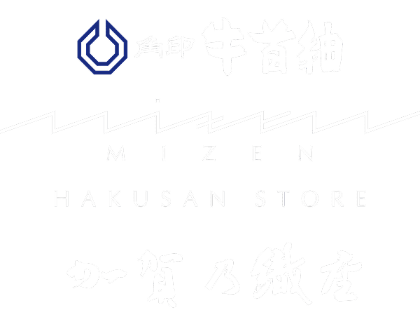Mizen Hakusan Storeのロゴ